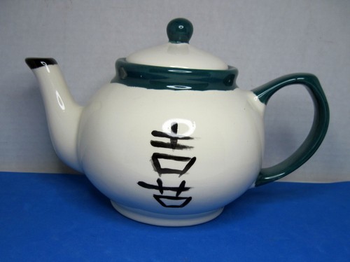 Asian scripted glazed 1 - asian, (1
